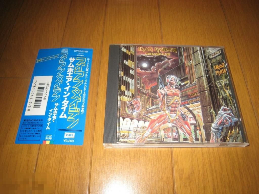 Iron Maiden / Somewhere In Time 86 / Japan 