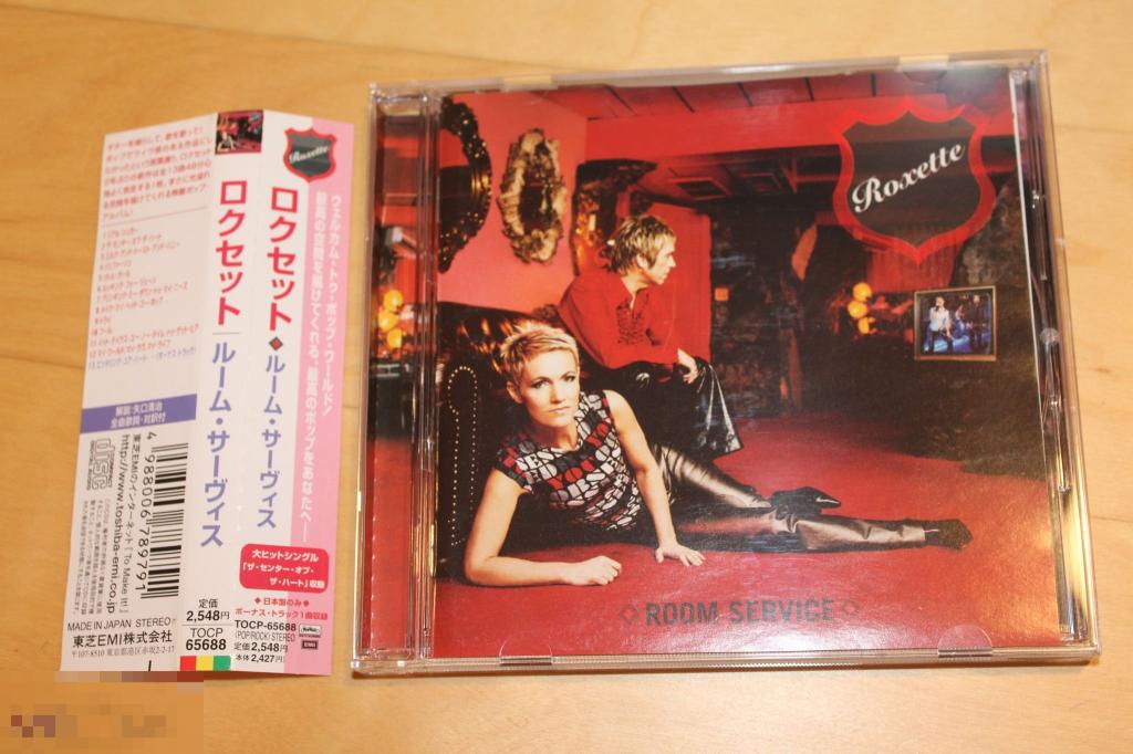 Roxette / Room Service 01 / Japan 1st Press 