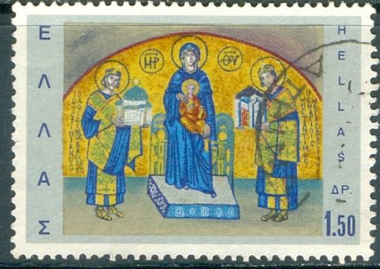 Греция 1968 г. Древние фрески Mi 979  гаш.