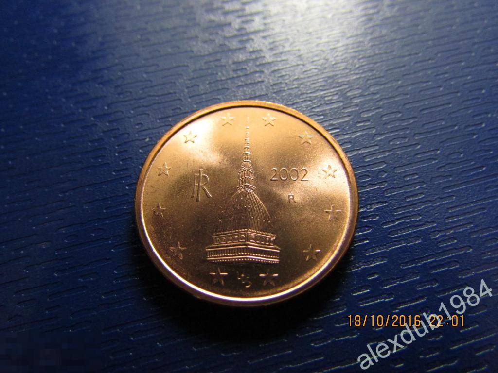 2 ЕВРОЦЕНТА , ИТАЛИЯ, 2002 (UNC) 