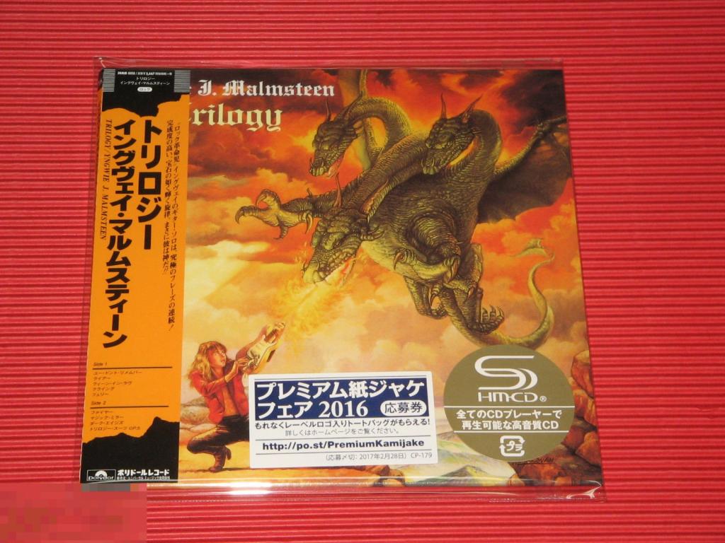Malmsteen, Yngwie / Trilogy 86 / Japan SHM Mini-LP