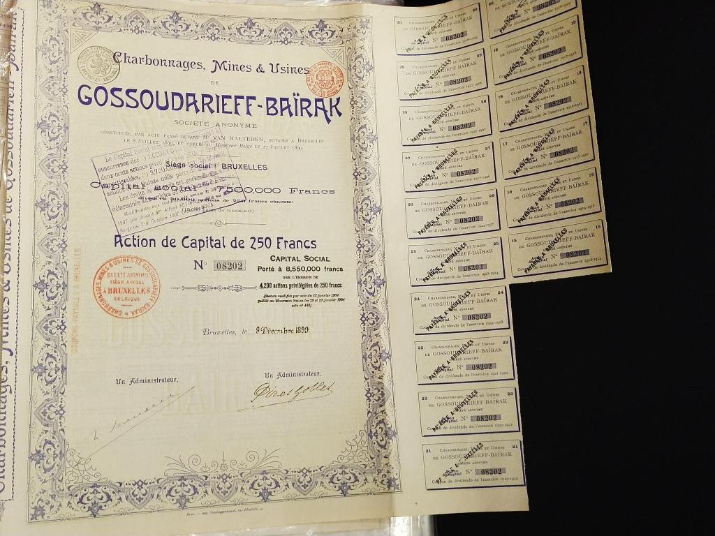 Акция " Угольные фабрики Госсудариев Брирак ". 1899 год..