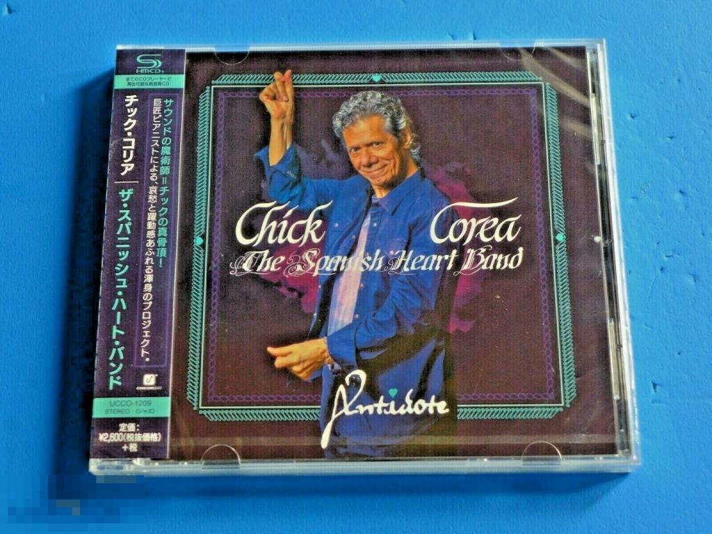 Corea, Chick / The Spanish Heart Band 19 / Japan SHM 