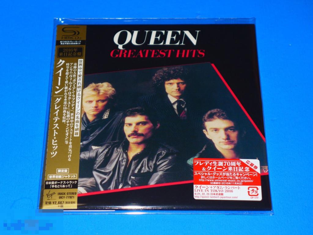 Queen / Greatest Hits 81 / Japan SHM Mini-LP 