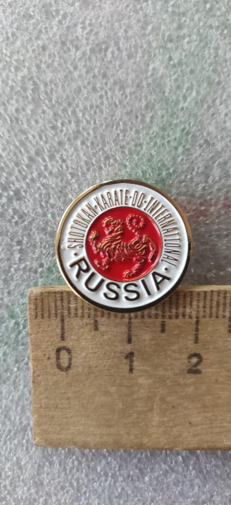 Федерация карате СКИФ