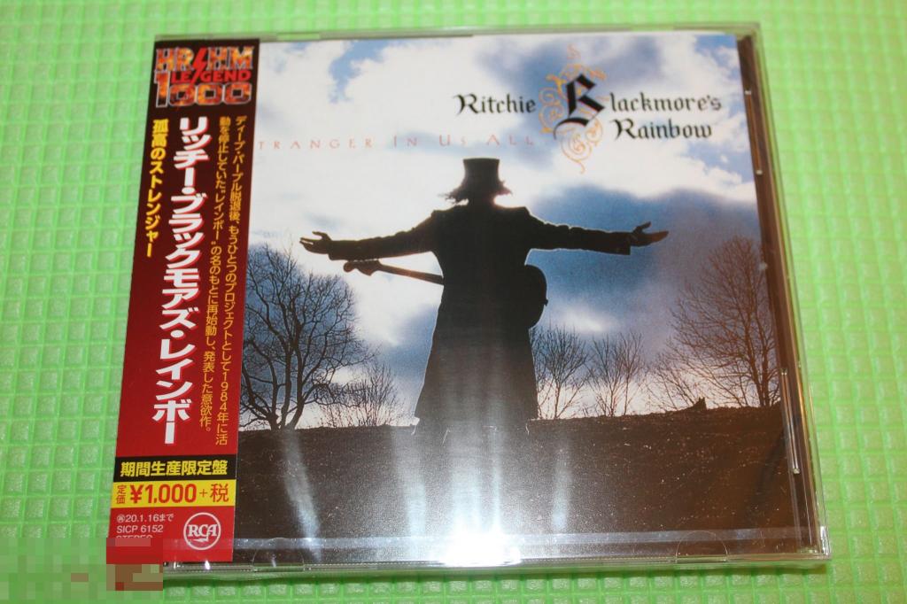 Rainbow / Stranger In Us All 95 / Japan 