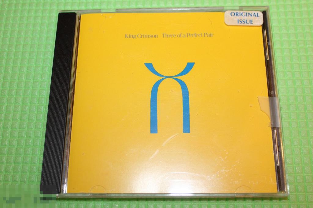 King Crimson / Three of a Perfect Pair 84 / West Germany ORIGINAL