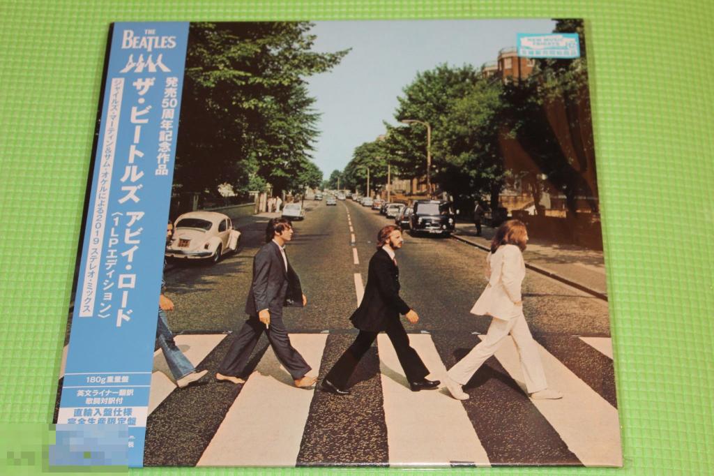 Beatles / Abbey Road / Japan LP + 1st Press POSTER 