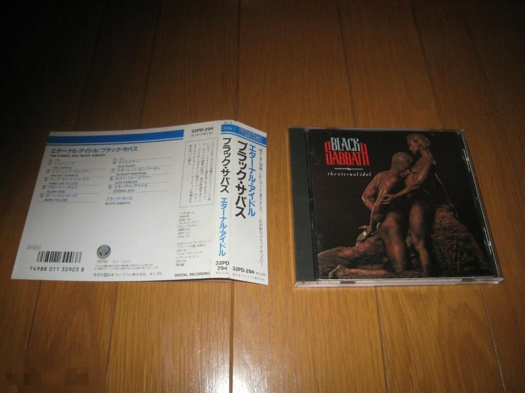 Black Sabbath / The Eternal Idol 87 / Japan 1st Press 