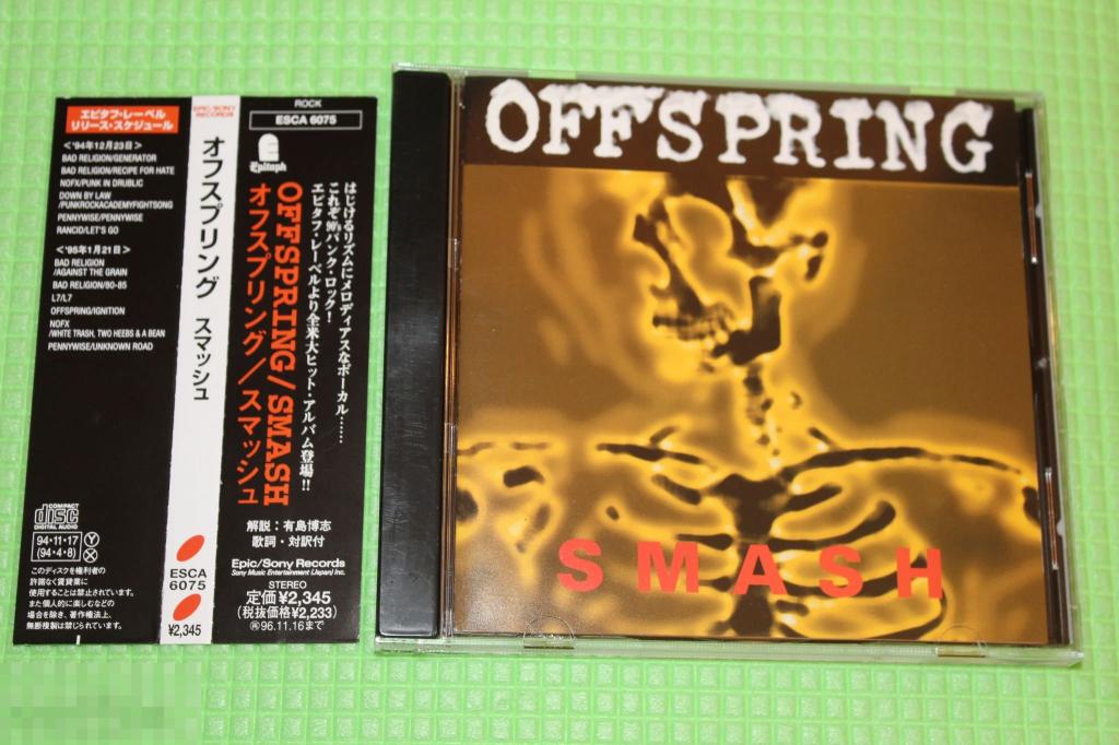 Offspring / Smash 94 / Japan 1st Press 