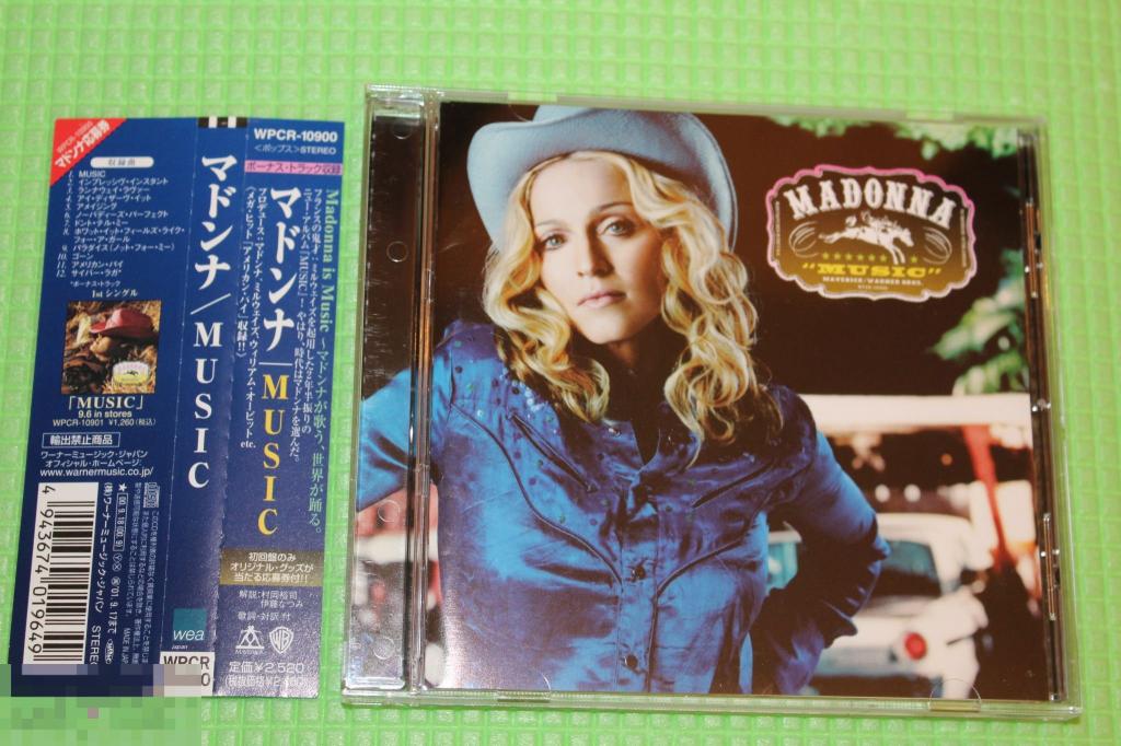 Madonna / Music 00 / Japan 1st Press 