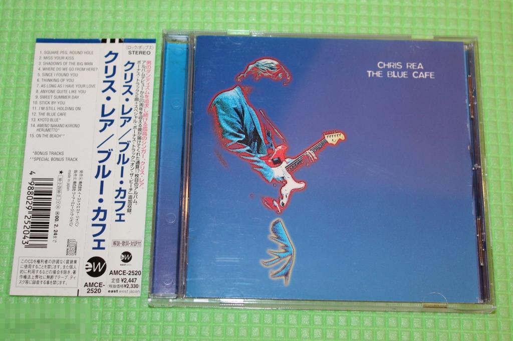 Rea, Chris / The Blue Cafe 98 / Japan 1st Press