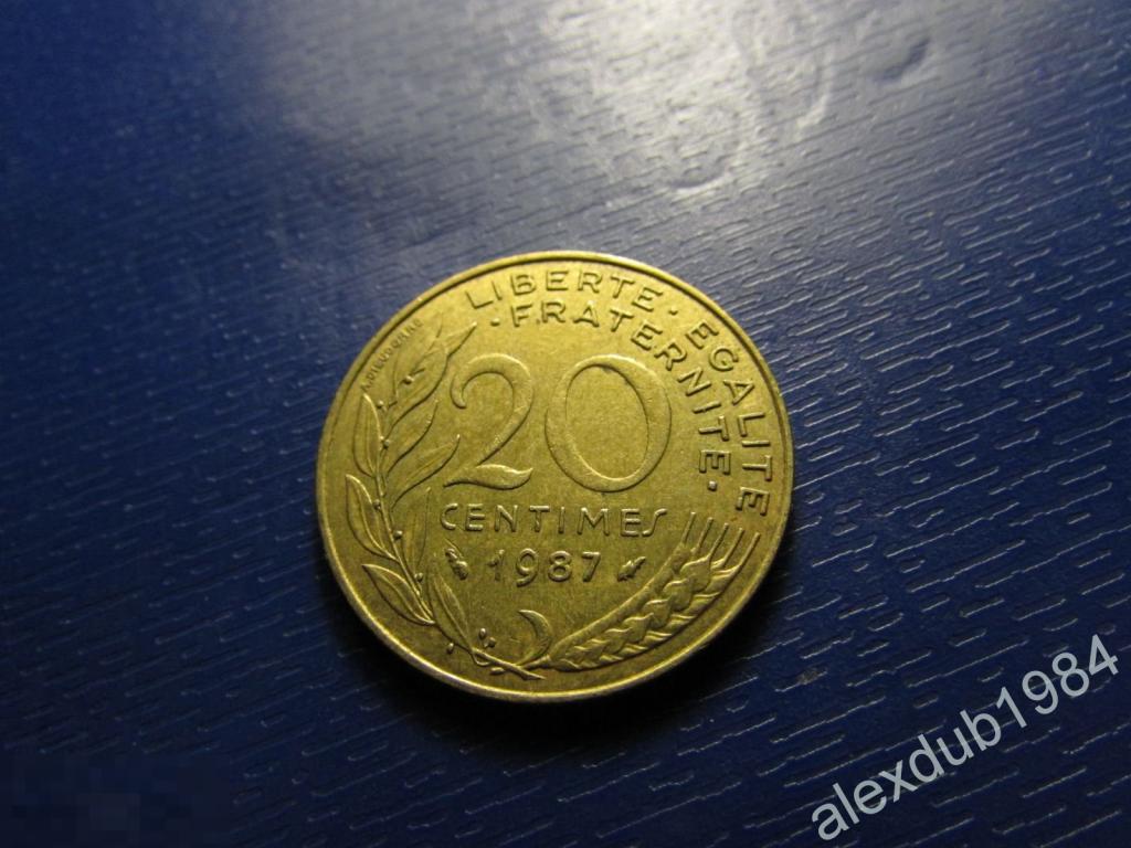 20 САНТИМ, ФРАНЦИЯ, 1987_1 
