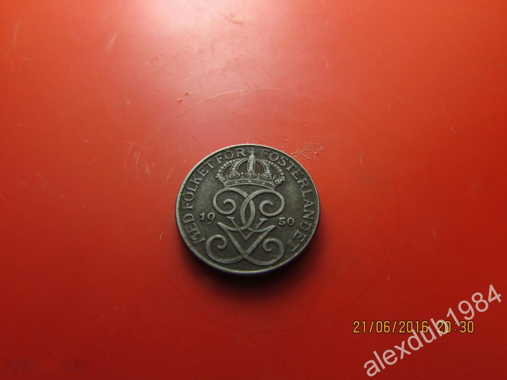 1 ОРЕ (ЭРЕ), ШВЕЦИЯ, 1950 железо 