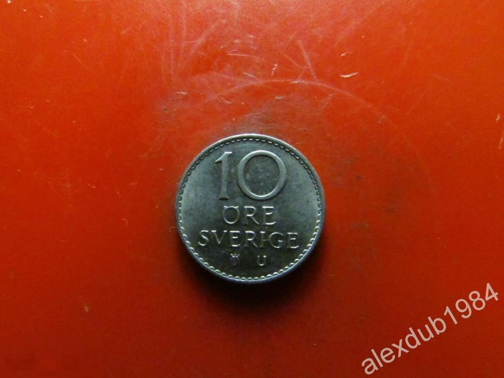 10 ОРЕ (ЭРЕ), ШВЕЦИЯ, 1964_6 