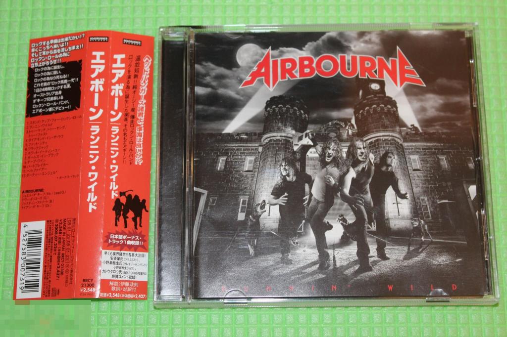 Airbourne/Runnin