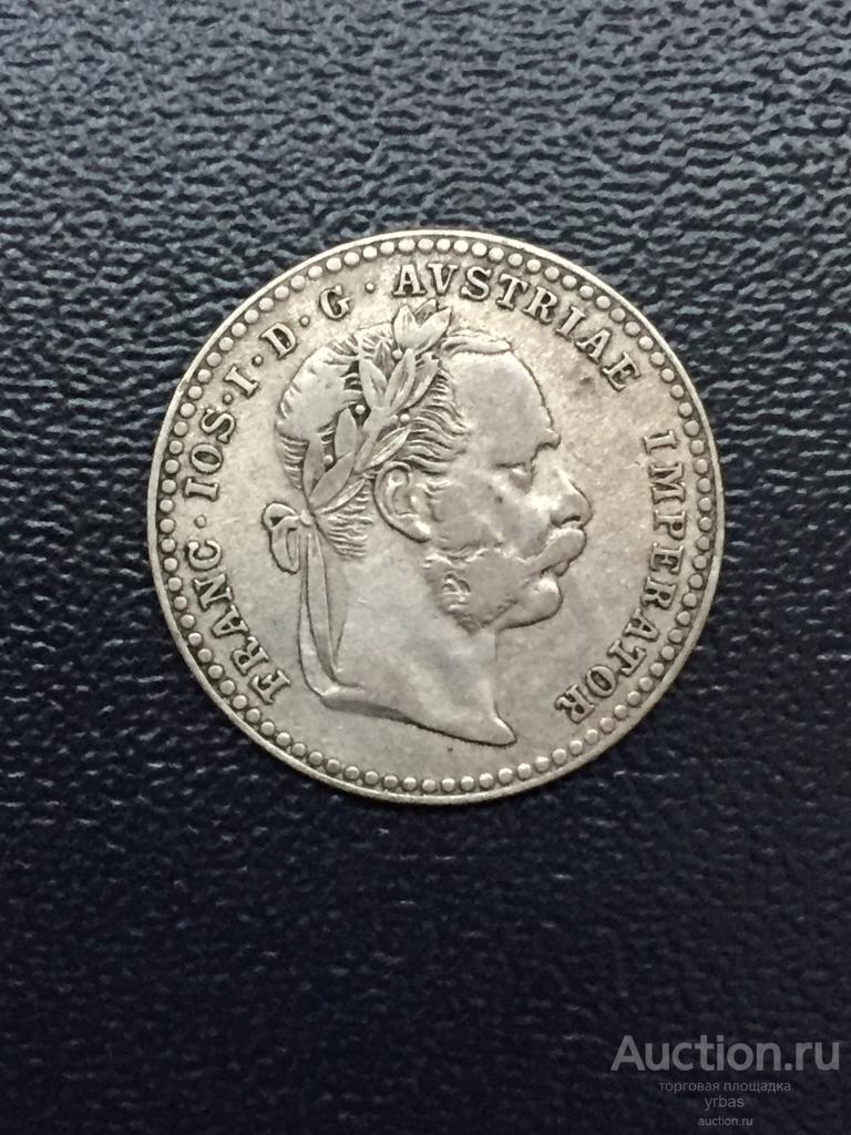 АВСТРИЯ 10 крейцеров  1869г.