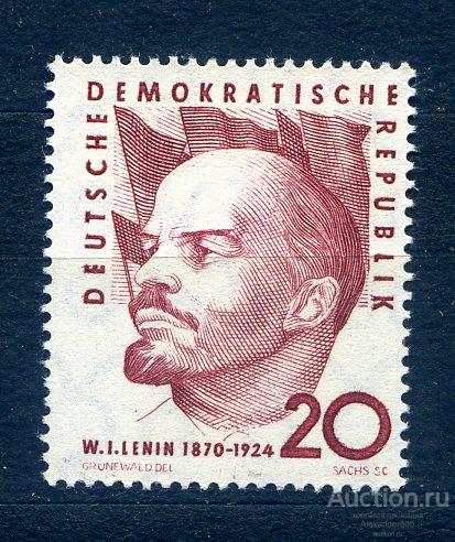 !!! ГДР 1960 Ленин серия 1м сост**