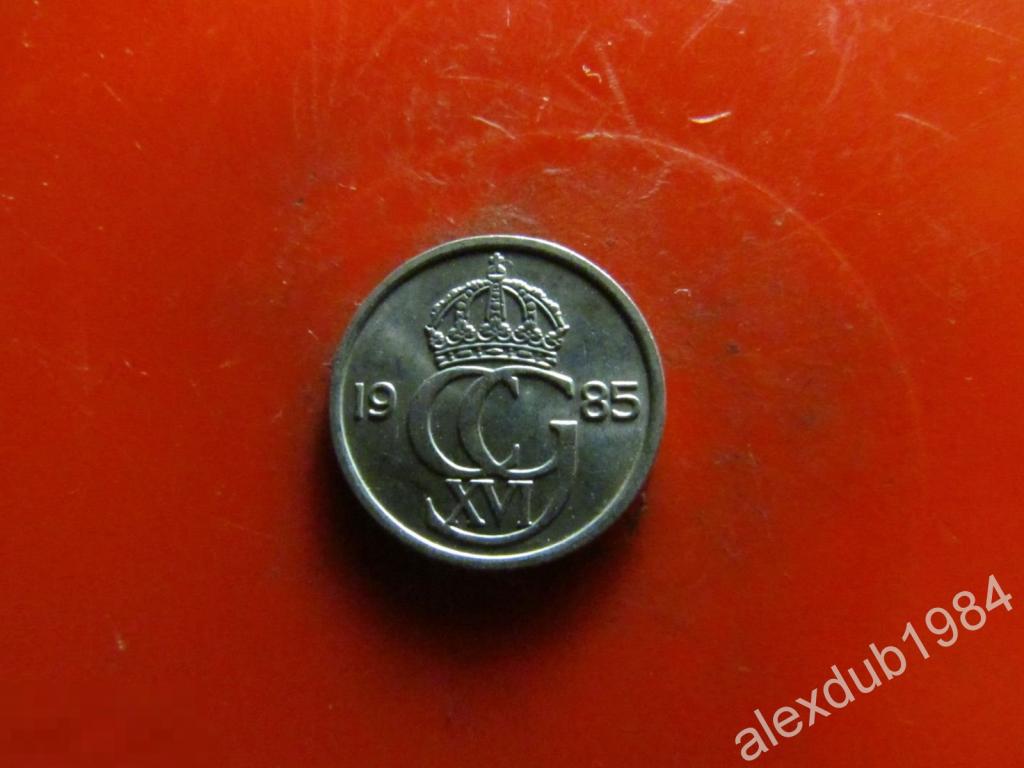 10 ОРЕ (ЭРЕ), ШВЕЦИЯ, 1985_1 