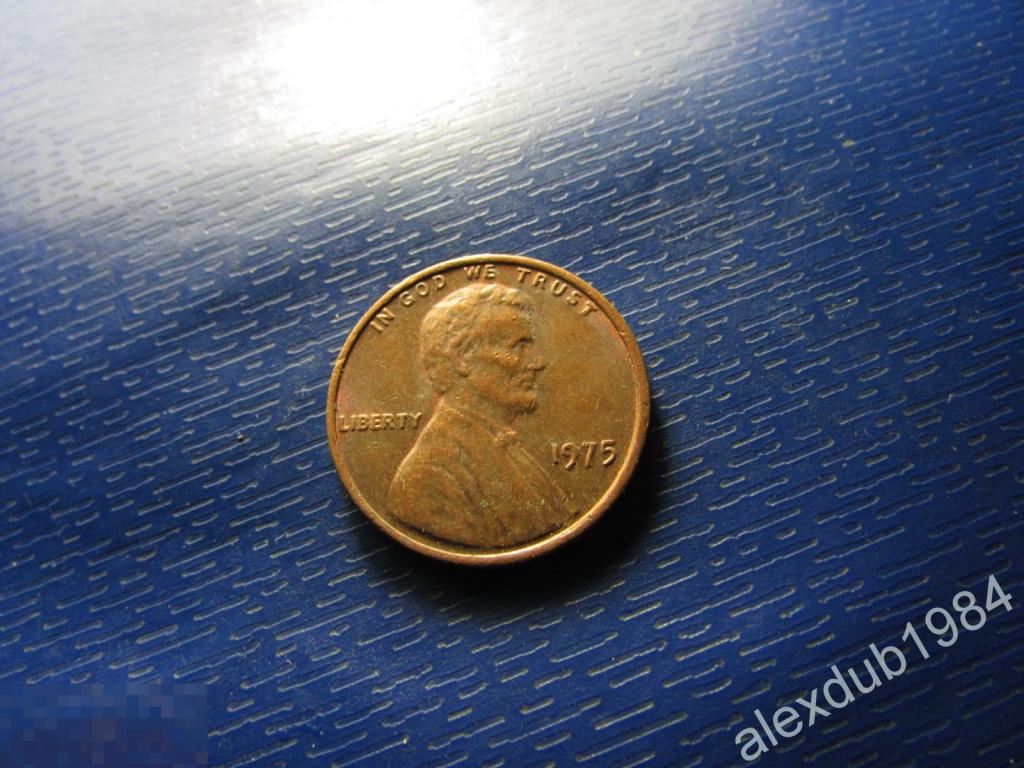 1 ЦЕНТ, США, 1975_5 