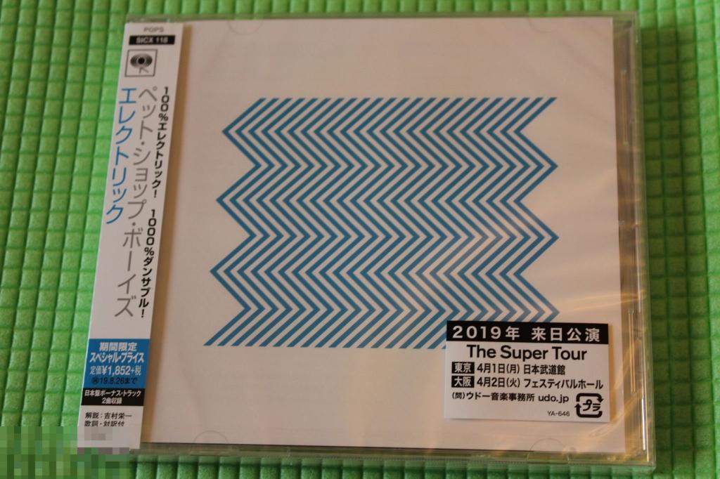 Pet Shop Boys / Electric 11 / Japan 