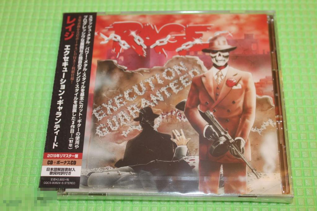 Rage / Execution Guaranteed / Japan 2CD 