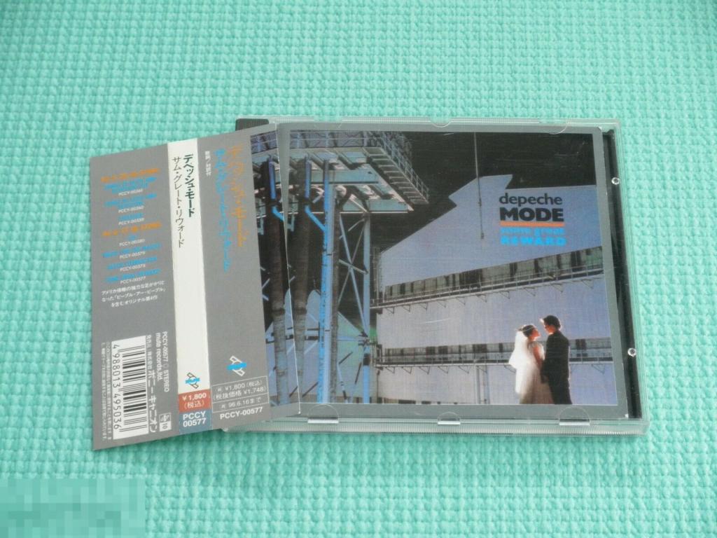Depeche Mode / Some Great Reward 84 / Japan 
