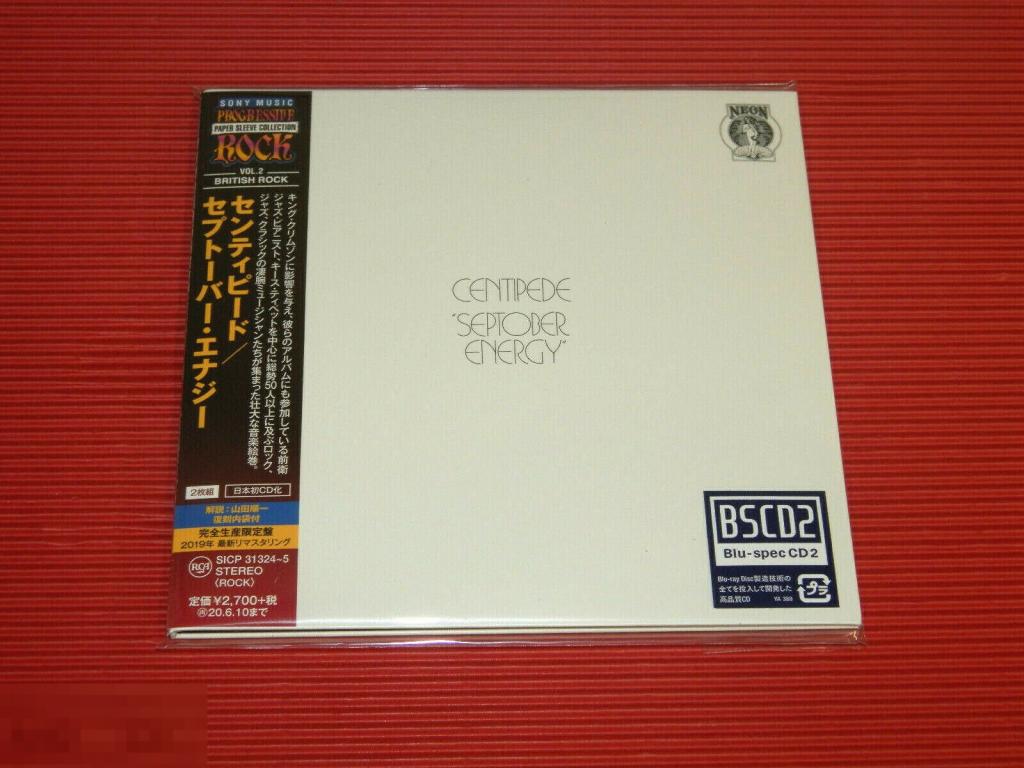 Centipede / Septober Energy 71 / Japan BLU-SPEC CD2 Mini-LP