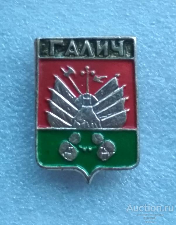 Герб города Галич л23