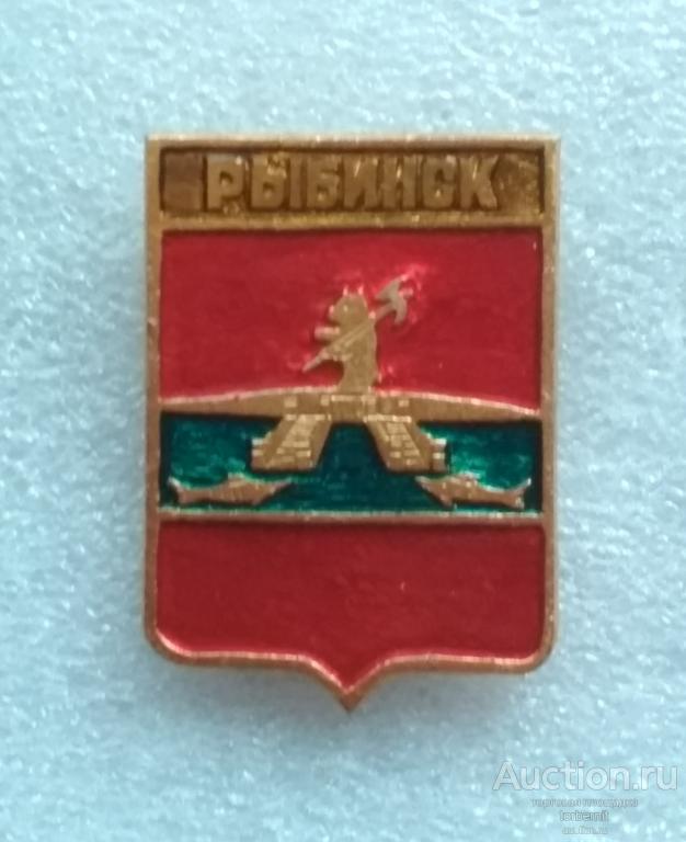 Герб города Рыбинск л23