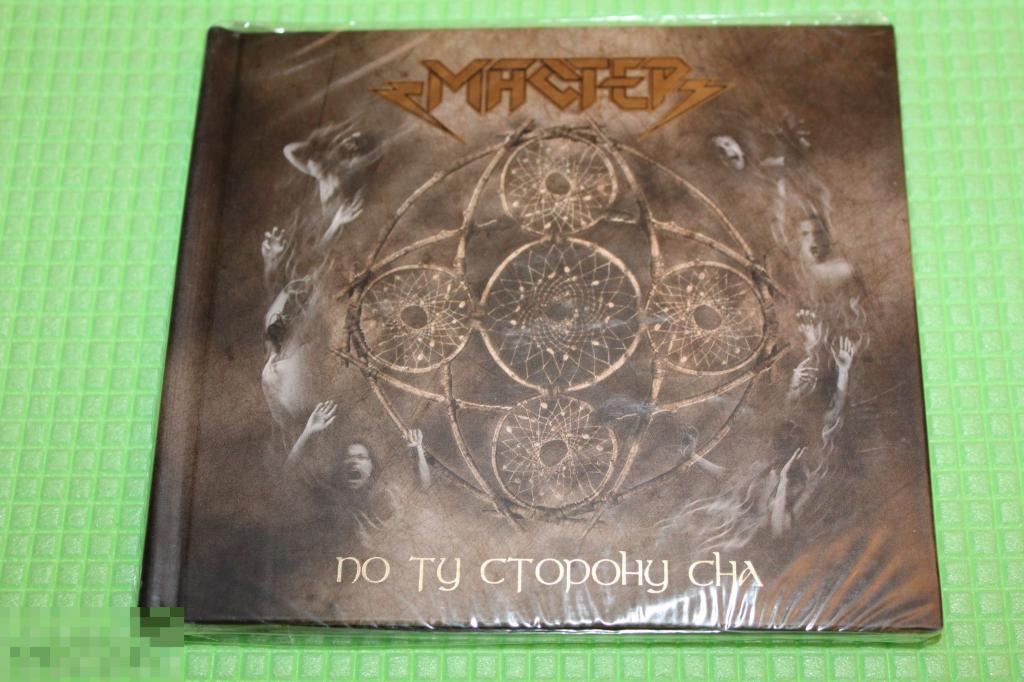 Мастер / По ту сторону сна 06 / Russia 2CD DIGIBOOK 