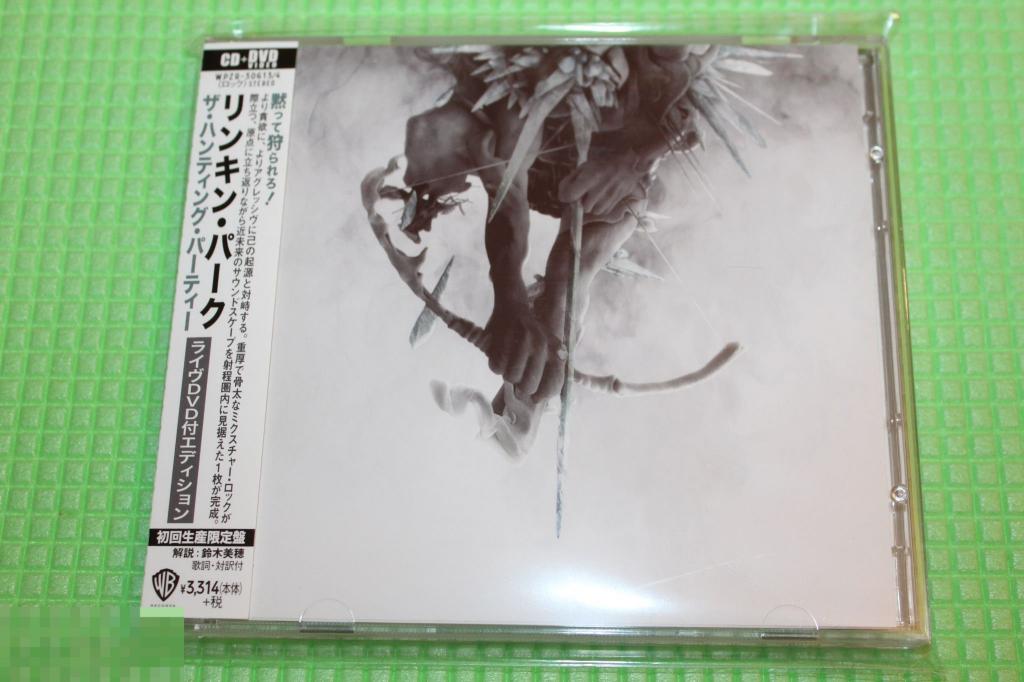 Купить Cd Диск Linkin Park