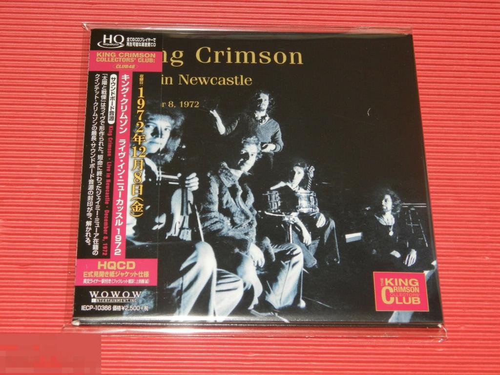 King Crimson / Live In Newcastle 72 / Japan HQCD Mini-LP 