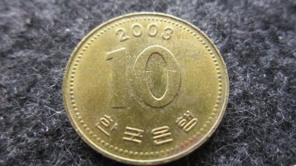 ЮЖНАЯ КОРЕЯ   10 ВОН 2003