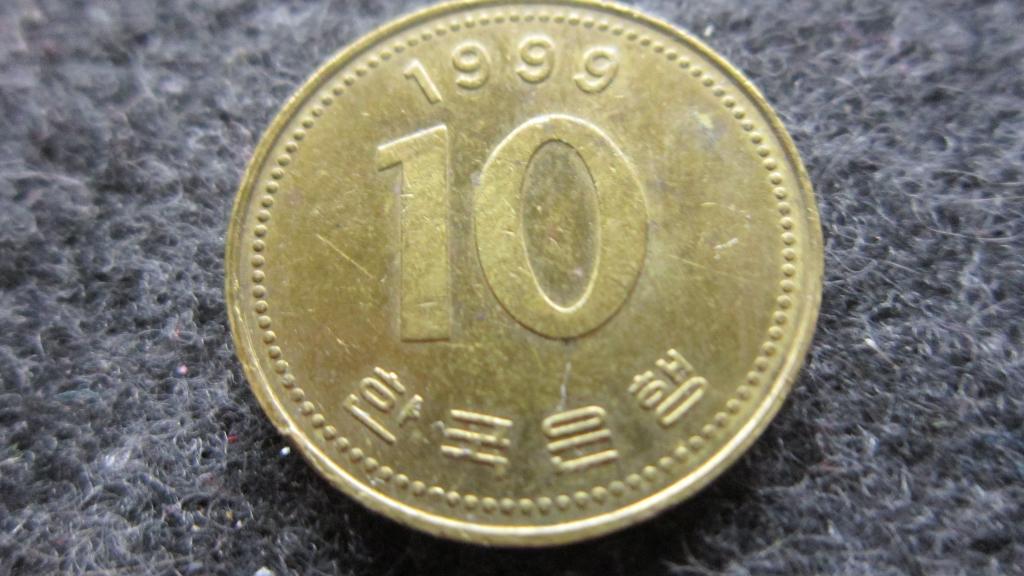 ЮЖНАЯ КОРЕЯ   10 ВОН 1999