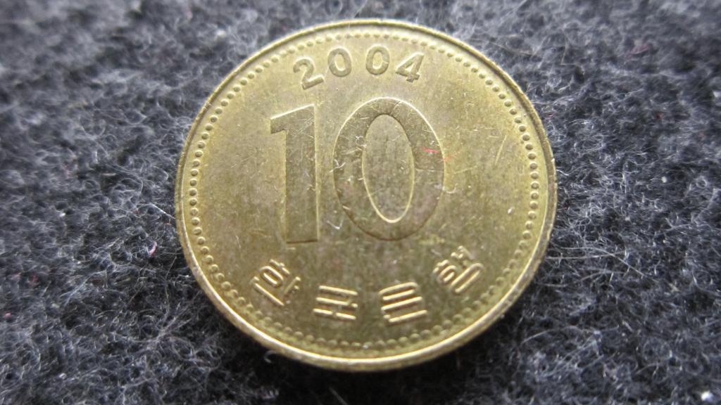 ЮЖНАЯ КОРЕЯ   10 ВОН 2004