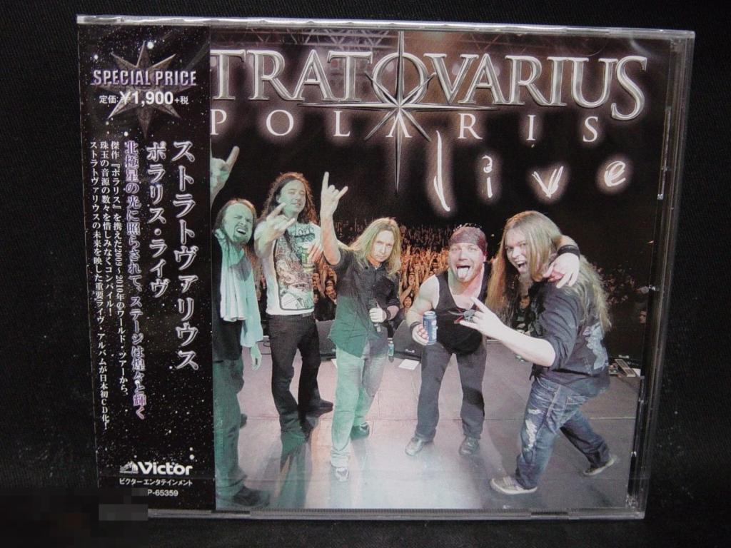 Stratovarius / Polaris Live 10 / Japan