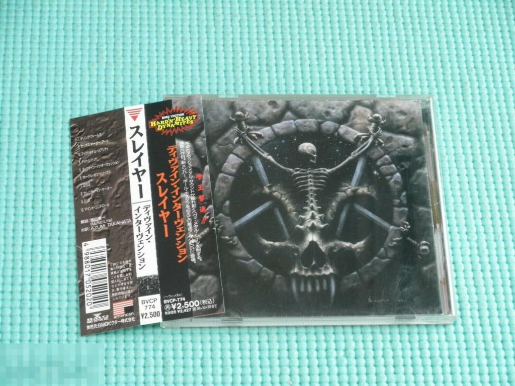 Slayer / Divine Intervention 94 / Japan 1st Press 