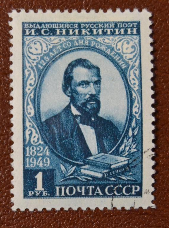 125 лет советскому поэту