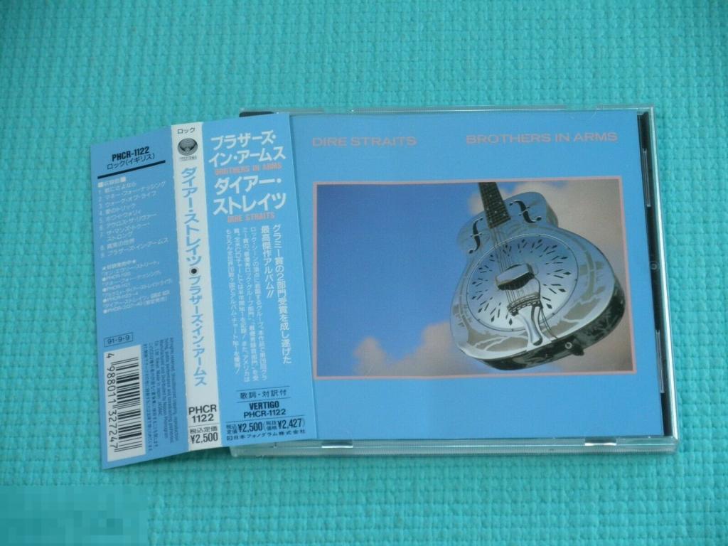 Dire Straits / Brothers In Arms 85 / Japan 