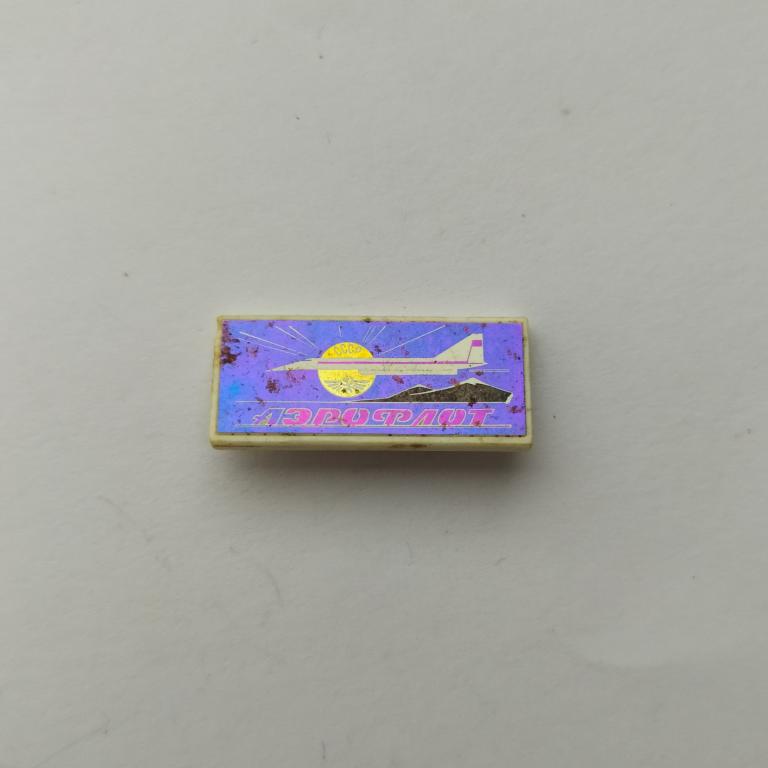 Коллекция знак значок Аэрофлот Лист 255 Более 20000 ШТ