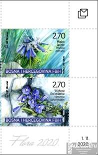 Босния Герцеговина (Мостар) 2020 Цветы** Уже в наличии!