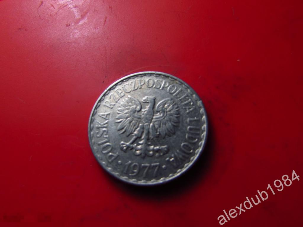 1 ЗЛОТЫЙ, ПОЛЬША, 1977_5 