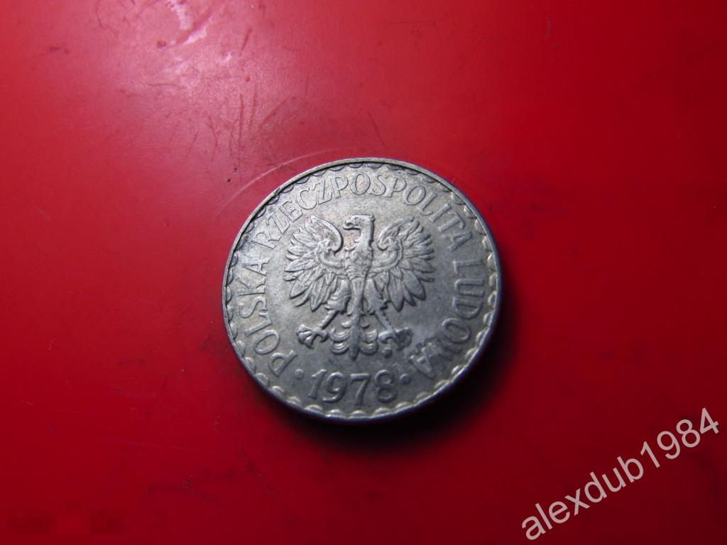 1 ЗЛОТЫЙ, ПОЛЬША, 1978_3 