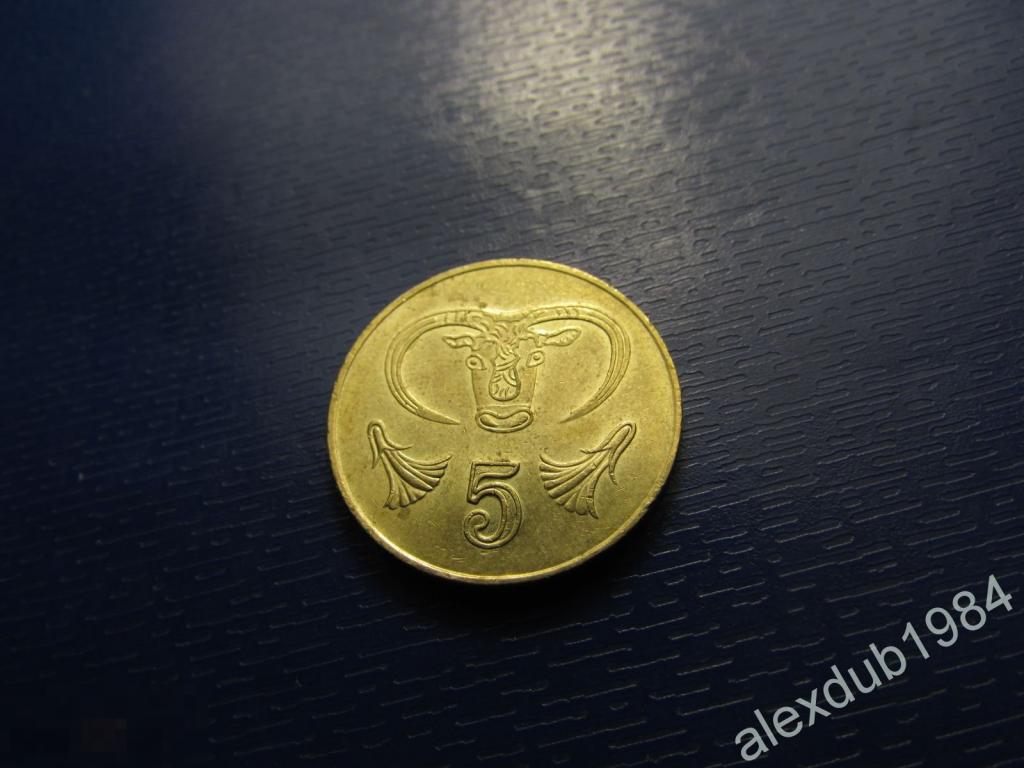 5 ЦЕНТОВ, КИПР, 2001_2 