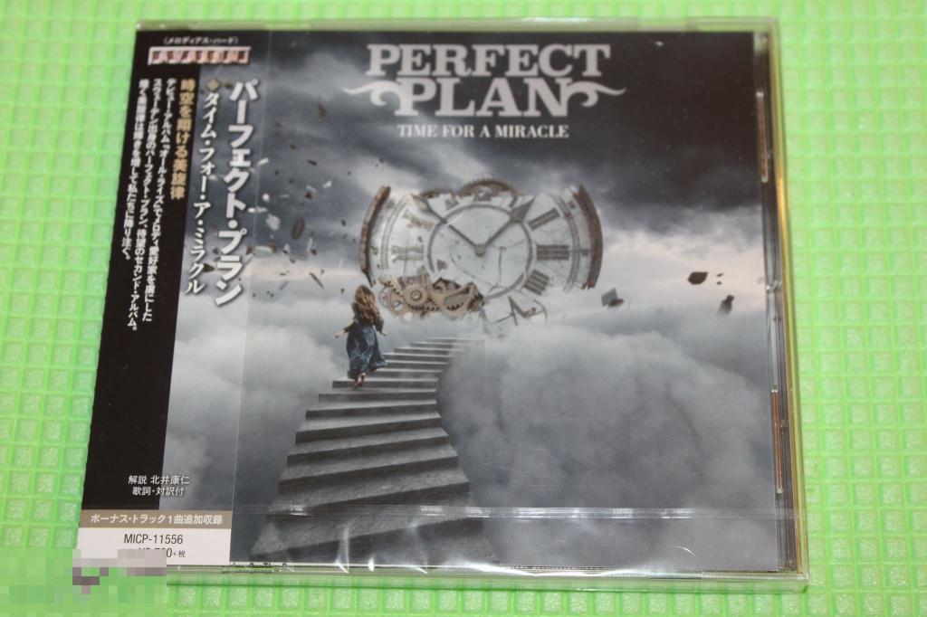 Perfect Plan / Time For A Miracle 20 / Japan