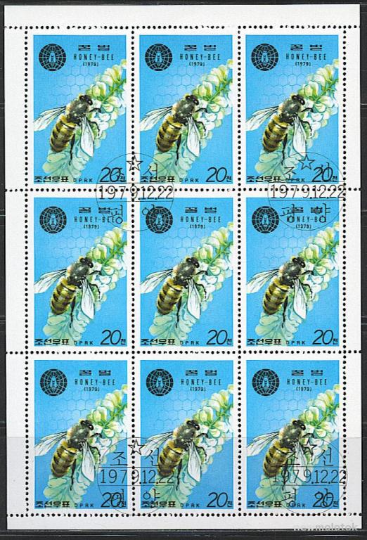 Корея Северная - 1979г. - Пчела - 5 руб. за 1 марку - лот 1