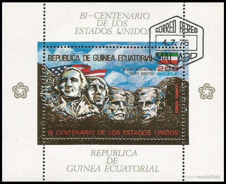 Экваториальная Гвинея - 1975г. - 200 лет США. Президенты США - блок, золото