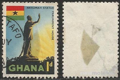 Гана - 1959г. - Памятник Президенту Ганы Кваме Нкрума - лот 2