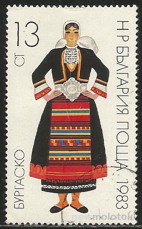 Болгария - 1983г. - Женские костюмы. Бургас - лот 1